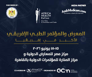 AFRICA HEALTH ExCon