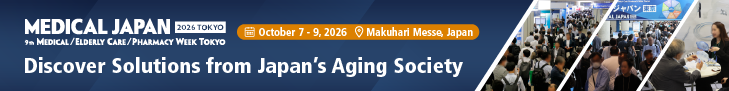Medical Japan 2026 | Tokyo, Japan