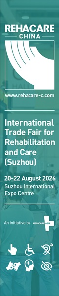 REHACARE CHINA 2026