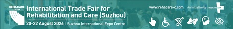 REHACARE CHINA 2026