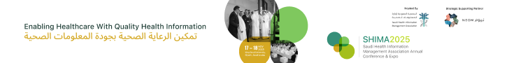 Saudi Health Information Management Association Annual Conference & Expo