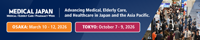 Medical Japan 2026 | Osaka, Japan