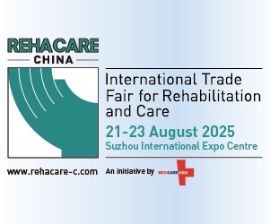 REHACARE CHINA 2025 | 21-23 August 2025 | Suzhou International Expo Center