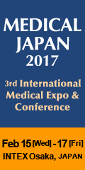 Medical Japan | International Medical Expo & Conference | Osaka, Japan