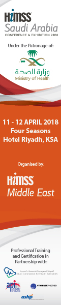 HIMSS Saudi Arabia 2018 | 11-12 April 2018 | Riyadh, Saudi Arabia