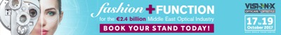 Vision-X 2017 |17-19 October 2017 | Dubai, UAE