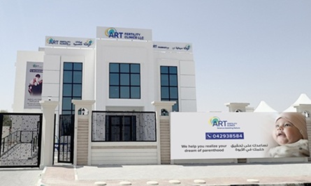Gulf Capital successfully exits ART Fertility Clinics Middle East operations, selling its stake to IVI-RMA Global