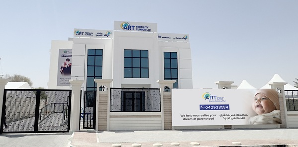 Gulf Capital successfully exits ART Fertility Clinics Middle East operations, selling its stake to IVI-RMA Global