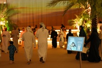 Athar Festival concludes in Abu Dhabi with strong turnout in support of orphans