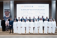 Awqaf Abu Dhabi celebrates first graduating cohort of the Trustees Enablement Program