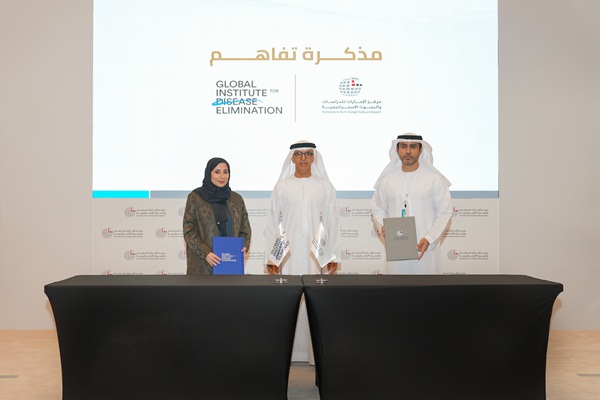 ECSSR and GLIDE forge new partnership to advance global health research and knowledge exchange