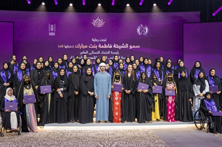 3rd Remarkable Emirati Women Summit celebrates distinguished Emirati women, honors graduates of second Emirati Women Chapter cohort
