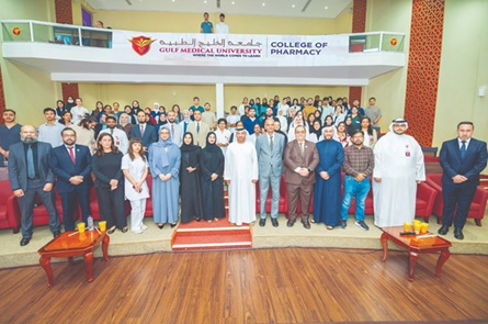Gulf Medical University�s College of Pharmacy earns global recognition in QS World University Rankings by Subject 2026