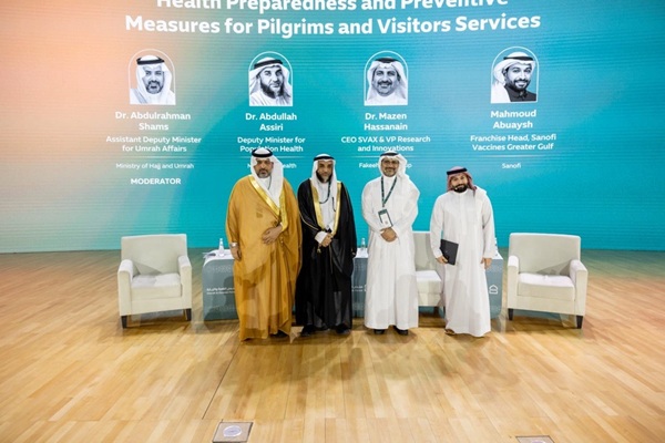 Himaya makes its mark at the Umrah and Ziyarah Forum 2026, bringing health to heart of the pilgrim experience