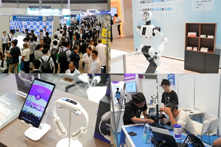MEDICAL JAPAN 2026 Tokyo to spotlight AI, digital health and smart hospital innovations