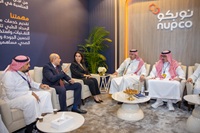NUPCO secures key partnerships at Global Health Exhibition 2025 to bolster medical supply chains