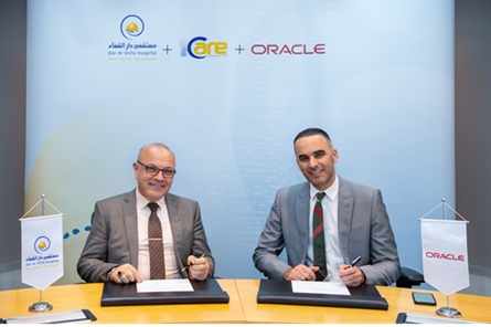 Dar Al Shifa Hospital improves productivity with Oracle Health 