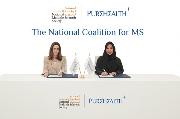 PureHealth and National Multiple Sclerosis Society partner to strengthen MS care, research, and awareness in the UAE