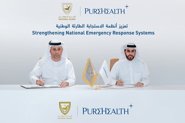 PureHealth and the National Guard join forces to advance national emergency response capabilities