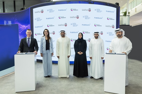 PureHealth and SEHA partner with Cincinnati Childrens in US to advance Abu Dhabis pediatric care ecosystem