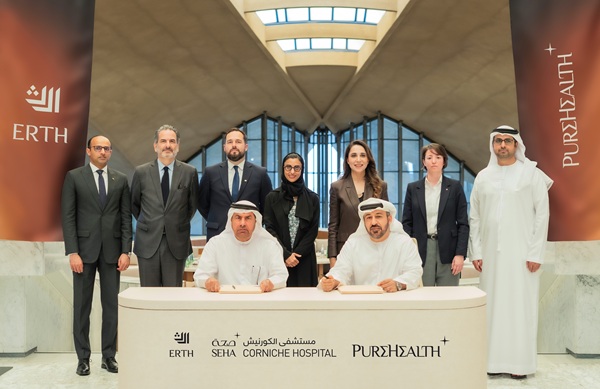PureHealth, Erth Hospitality partner on patient experience at SEHA Corniche Hospital