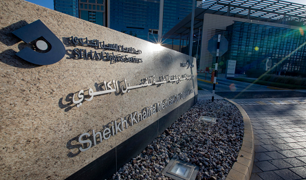 SEHA Kidney Care