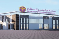 GMU’s Doctor of Veterinary Medicine program receives CAA initial approval