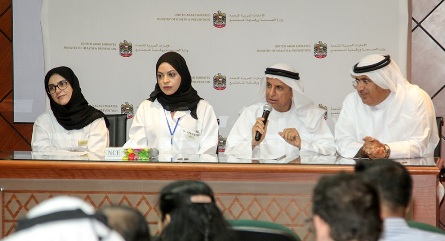 UAE Ministry of Health and Prevention performs first successful cochlear implant of ‘Help me hear’ program