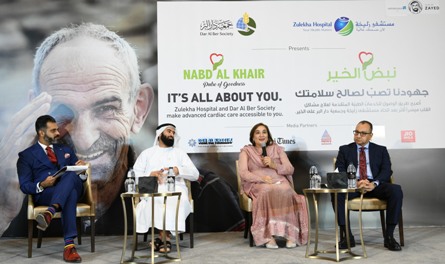 Zulekha Healthcare Group and Dar Al Ber Society launch new AED 10m social fund to make advanced cardiac care more affordable and accessible in the UAE