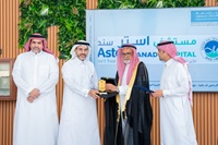 Aster Sanad Hospital supports Saudi talent at PSCEMS Career Day