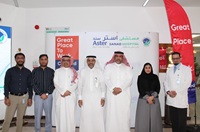 Aster DM Healthcare recognized as Great Place To Work™ in Saudi Arabia, GCC