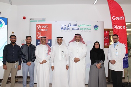 Aster DM Healthcare recognized as Great Place To Work in Saudi Arabia, GCC