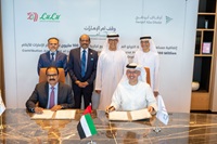 Awqaf Abu Dhabi signs AED 100 million agreement with LuLu Group International to support �Mother of the Nation Endowment for Orphans� initiative 