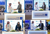 Bupa CareConnect signs 4 global strategic partnerships to support digital healthcare in Saudi Arabia