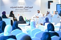 Family Care Authority hosts dialogue on protecting children from drug abuse