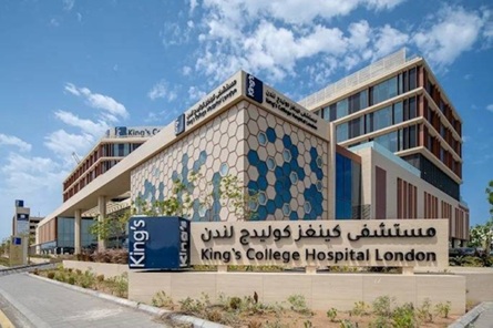 Kings College Hospital London becomes the first British hospital in Saudi Arabia