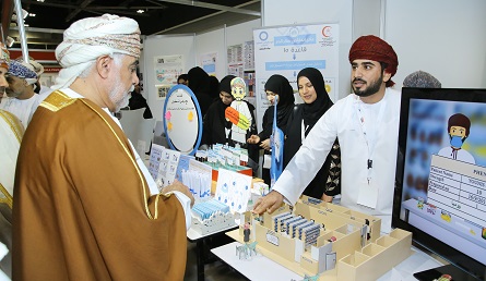 Oman Health Exhibition & Conference returns from 26-28 September 2022 at the Oman Convention & Exhibition Centre, Muscat, Oman.