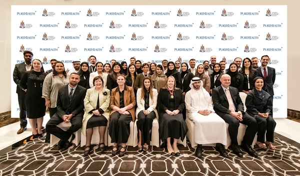 PureHealth and Royal College of Surgeons in Ireland launch UAE-based Healthcare Mini MBA program and celebrate inaugural graduating class