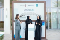PureHealth�s SEHA Clinics expands with new community facility on Saadiyat Island