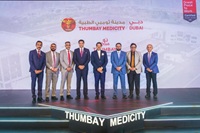 Thumbay Medicity Dubai launched