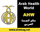 Arab Health World Magazine