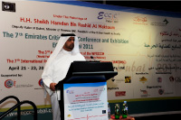 7th Emirates Critical Care Conference