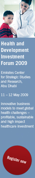 Health and Development Investment Forum 2008 (11-12 May 2009, Abu Dhabi, UAE)