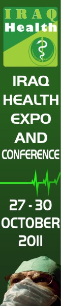 Iraq Health Expo and Conference (27-30 October 2011)