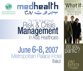 MedHealth Beirut (6-8 June 2007, Beirut, Lebanon)