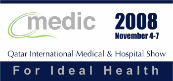 Qatar International Medical & Hospital Show (4-7 November 2008, Doha, Qatar)