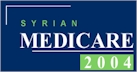 Syrian Medicare 2004 (23-27 June, 2004, Damascus, Syria)