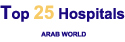 Top 25 Hospitals in the Arab World