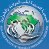 Pan-Arab Society of Trauma & Emergency Medicine